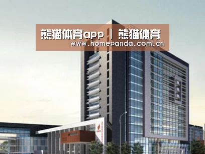 案例展示七(图1)