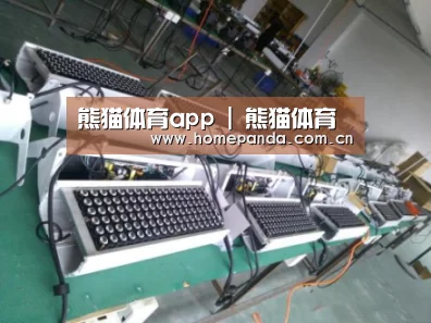 产品名称七(图1) 产品名称七(图1)