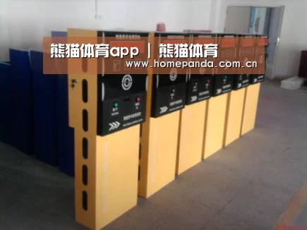产品名称六(图1) 产品名称六(图1)