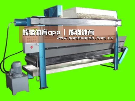 产品名称五(图1) 产品名称五(图1)