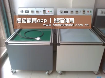 产品名称一(图1) 产品名称一(图1)