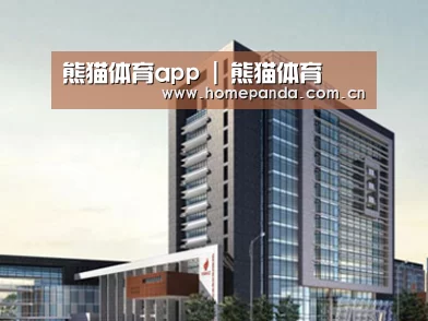 案例展示七(图1) 案例展示七(图1)