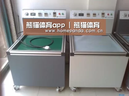 产品名称一