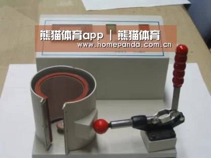 产品名称八