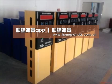 产品名称六