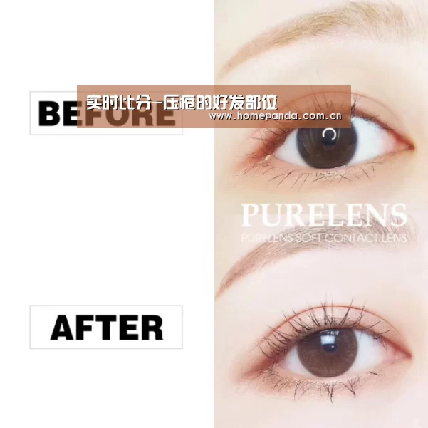 熊猫体育